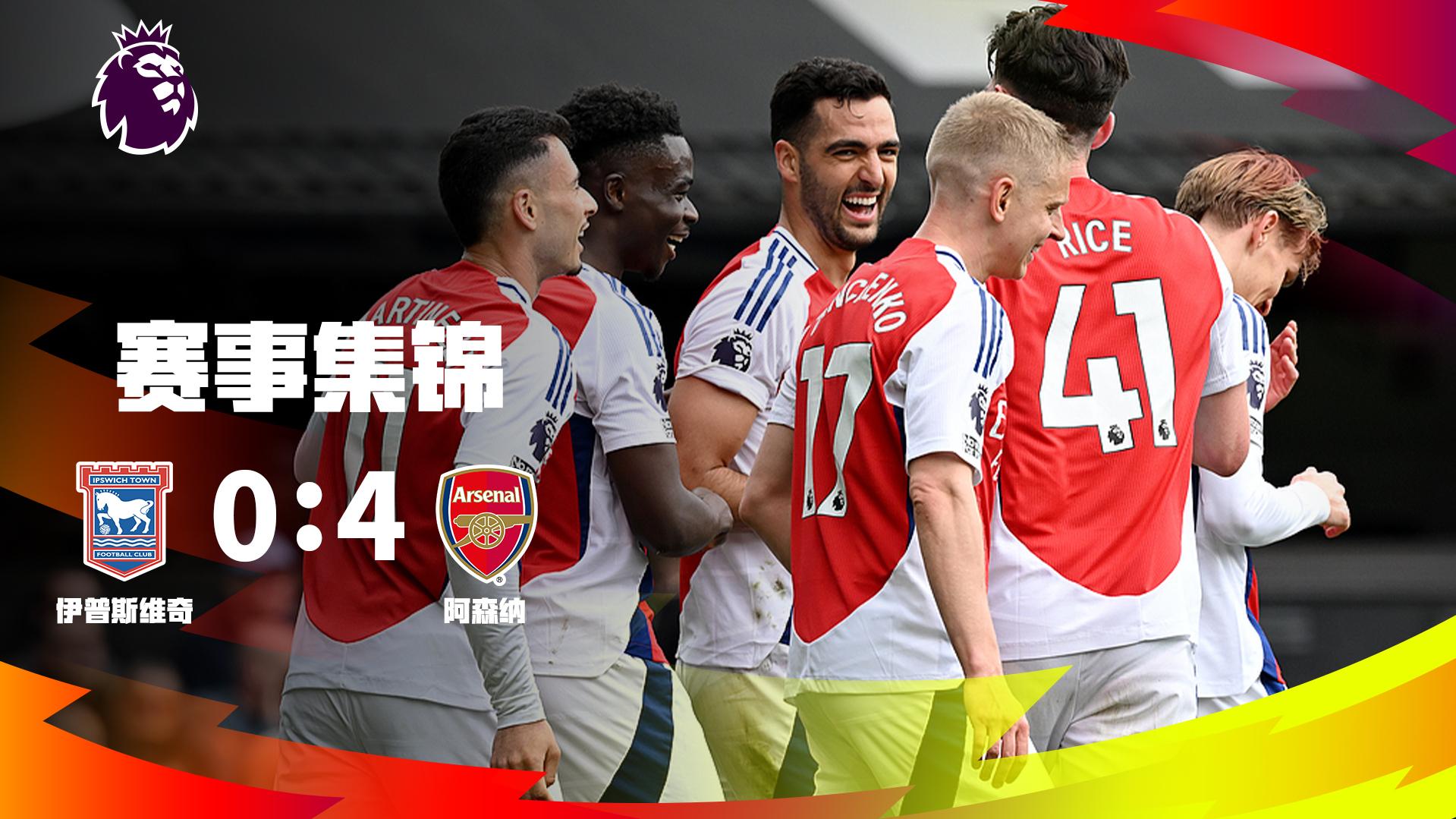 奥古斯托谈退役：是时候做一个百分百称职的丈夫和父亲了